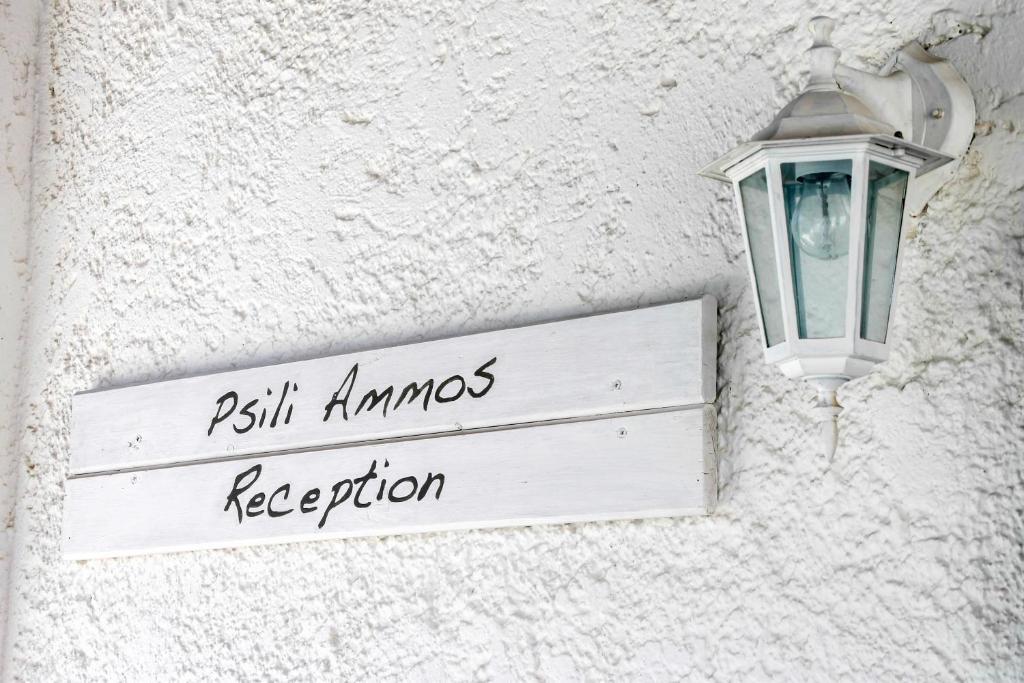 Psili Ammos Hotel Milopótasz Kültér fotó